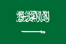 Flag_of_Saudi_Arabia.svg